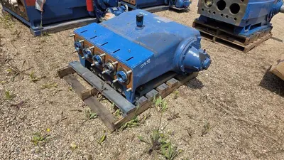 NEW NATIONAL OILWELL VARCO "NOV" 217Q-4M QUINTUPLEX PUMP