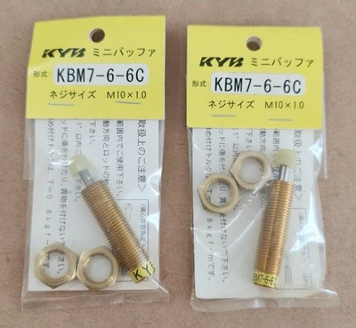 NEW KYB KBM7-6-6C