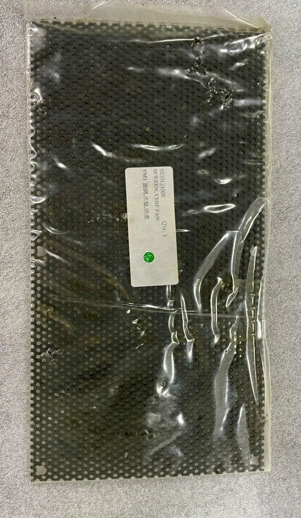 NEW Hurco 803-0121-009