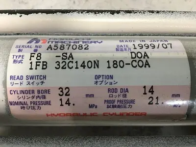 USED HORIUCHI MACHINERY F8-SA 1FB32C140N180-COA
