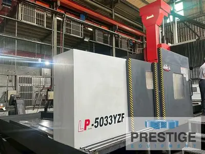 USED 2020 AWEA LP-5033YZF