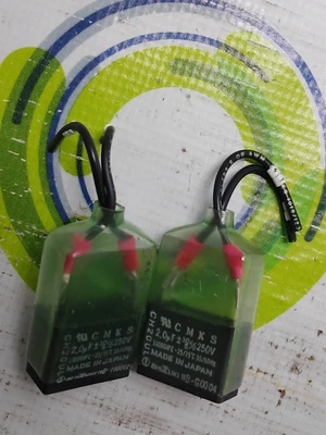 USED SHIZUKI ELECTRIC CH20OUL 2UF