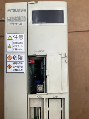 Mitsubishi Melservo MR-H40B ac servo drive 400W