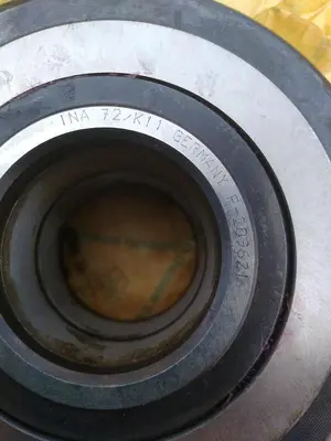 USED INA NNTR-F-209621