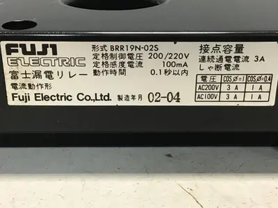 USED FUJI ELECTRIC BRR19N-02S