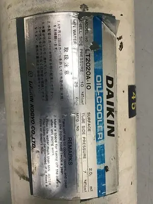 USED DAIKIN LT2020A-10