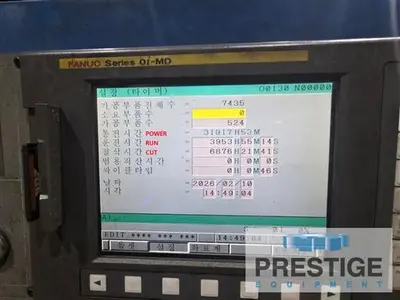 USED 2012 KIHEUNG COMBI U-11