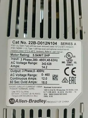 Used ALLEN-BRADLEY ALLEN-BRADLEY Variable Speed Drives | ND Industrial Surplus #1224710