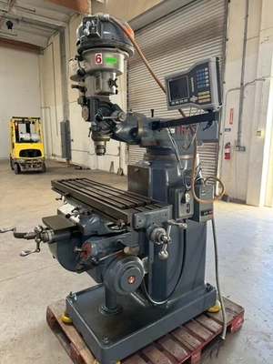 USED tree Series I