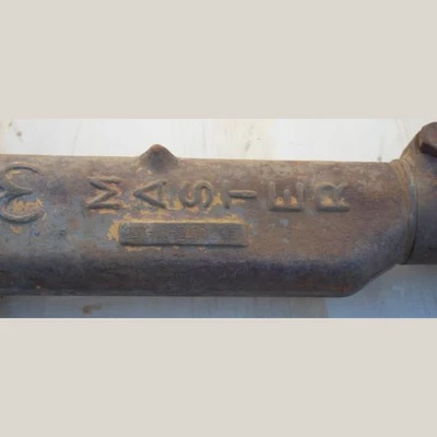 Master 241-00-2412 Jack Hammer