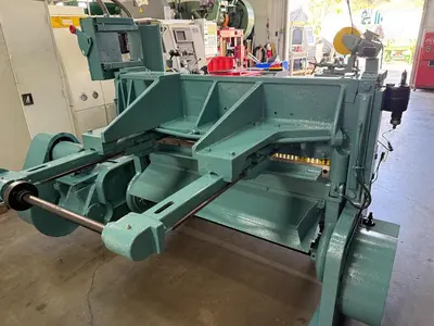 USED WYSONG 1052