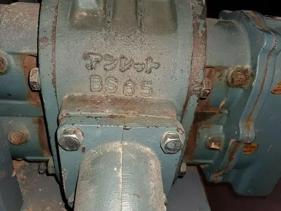 USED HEIAN BS-65