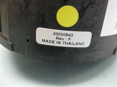 USED Micro Motion 700