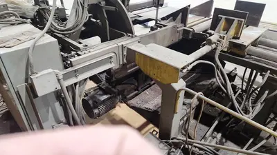USED 2008 MARVEL 2150A-PC2
