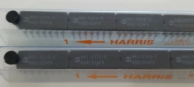 NEW Harris HA1-5320-5