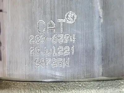 NEW CATERPILLAR 289-6394