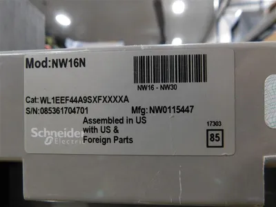 USED SQUARE D NW 16 N