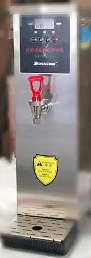 Hot water dispenser - plumbed in