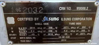 USED ILSUNG CORPORATION AEU
