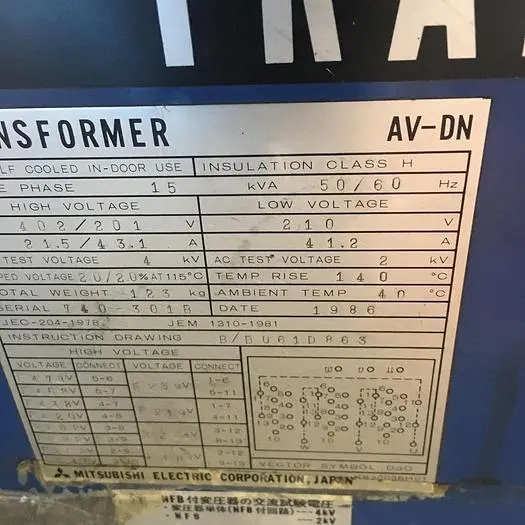 15 Kva Multi-tap Mitsubishi Transformer,