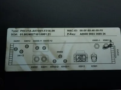 NEW SEW SERVODRIVE PHC21AA075M1E31A00