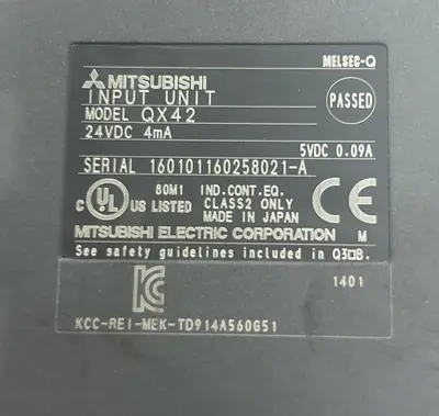 USED MITSUBISHI QX42
