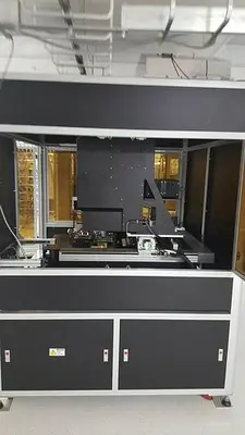 INTEGRAL VISION SYSTEM KIF-3000