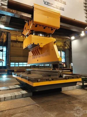 USED 1970 URSVIKEN VPF 1000/800-5,0