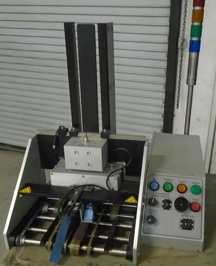 Used _UNKNOWN_ XTREME-XM-1 Feeders (Material Handling) | BROOKS PRINTING EQUIPMENT #391676