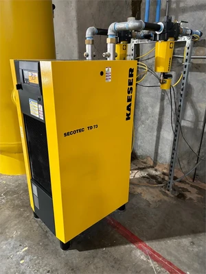 Used 2024 KAESER "SECOTEC TD 73" Refrigerated Air Compressor Dryers Texas US | MachineryMax #1488256