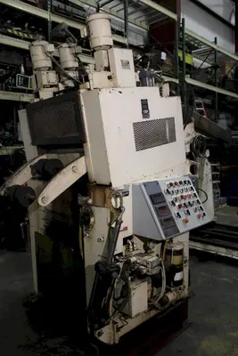 Used PERFECTO _UNKNOWN_ Coil Feed Lines Ohio US | D & D Industries #1349144