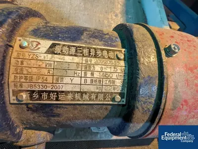 Used N/A Copper Recycling and Sorting Production Line Shredders Ohio US | Federal Equipment Company #131505