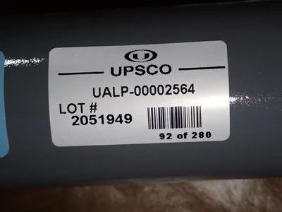USED UPSCO UALP00002564