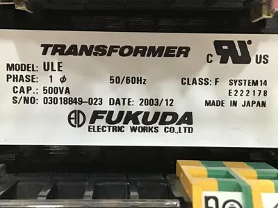 USED FUKUDA ULE