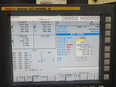 Used 2017 DOOSAN DCM 3250F Gantry Machining Centers (incld. Bridge & Double Column) Georgia US | Shub Machinery #220206