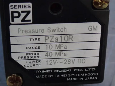 New | in-Stock TAIHEI BOEKI CO PZA10R Relays & Switches | HGR 24 #739163