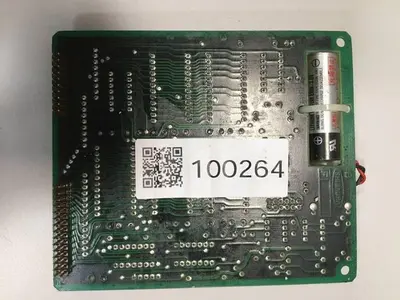 USED SHIBAURA H0550510