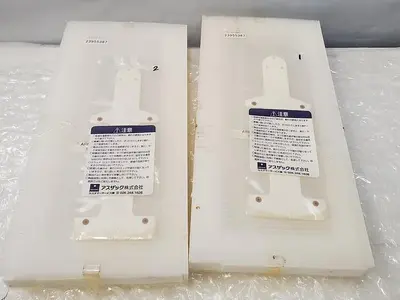 END EFFECTOR FOR WET BENCH