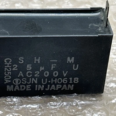 NEW Part SH-M