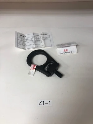NEW Jergens 23918