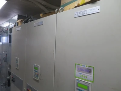 Used EBNER _UNKNOWN_ Annealing Furnaces New Jersey US | National Machinery Exchange #1500004