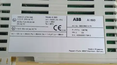 USED ABB 3BSC690141R1
