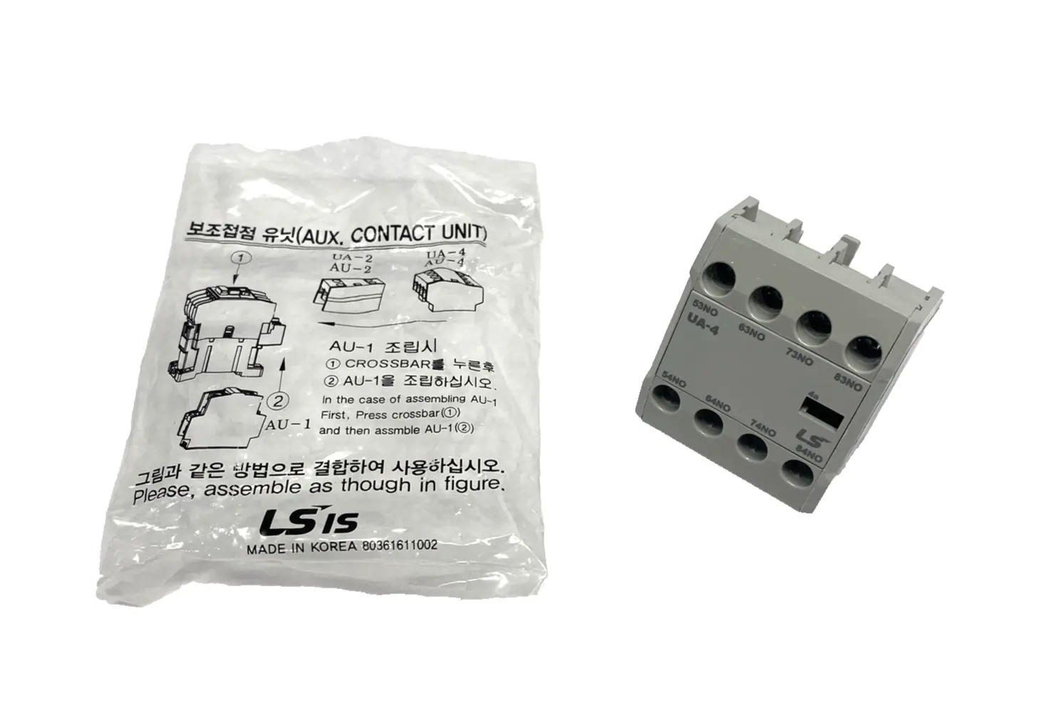New | in-Stock LS IS UA-4 Contact Blocks Michigan US | Maverick Industrial Sales #1390773