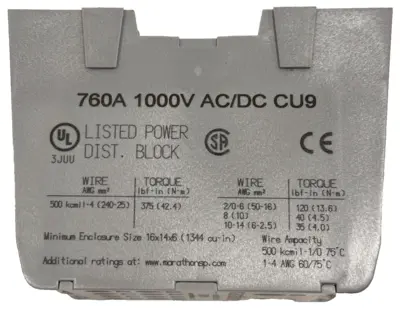NEW MARATHON EPBCP84