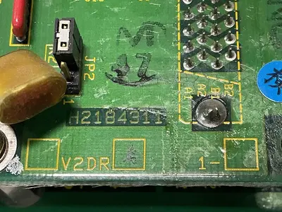 USED TOSHIBA H2184102