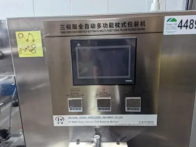 USED 2020 ZHEJIANG JANGAO INTELLIGENT EQUIPMENT CO. JY-ZB400