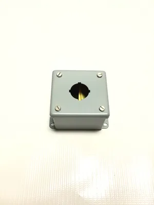 nVent Hoffman E1PB Pushbutton Enclosure