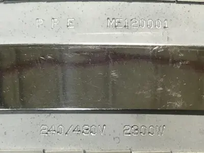 NEW PPE ME120001