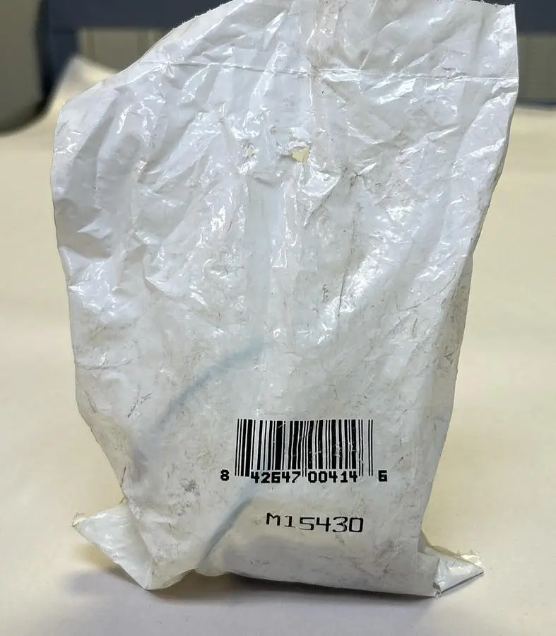 New | in-Stock MEYER 15430 Cable & Wire Ohio US | Surplus Asset Holdings #1237892