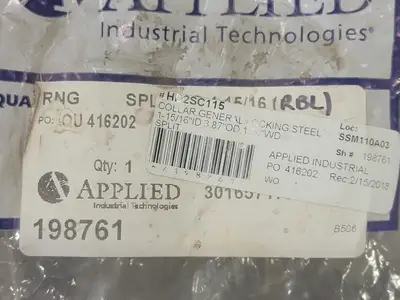 NEW RINGBALL 2SC 1-15/16